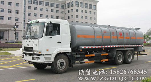 华菱双桥化工液体运输车 华菱双桥化工液体运输车