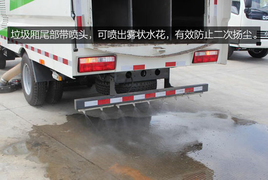 专吸细小颗粒灰尘,东风多利卡D6吸尘车评测 专吸细小颗粒灰尘,东风多利卡D6吸尘车评测